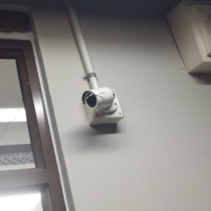 CCTV